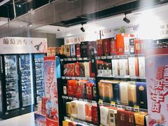 -盒马鲜生(大行宫店)