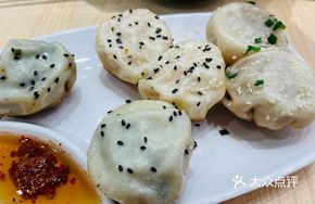 Shrimp and Small Fish Pan-Fried Dumplings