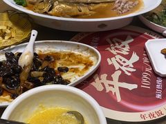 -鲜得莱渔港·小平岛海胆馆(七贤岭店)