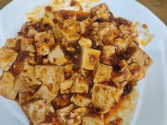 麻婆豆腐-东兴寒舍老北京炸酱面(三里河路店)