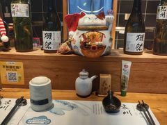 -衣川小森林·料理·寿司(鸿铭中心店)