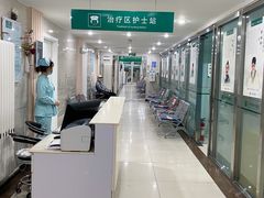 -北京军颐中医医院