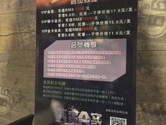 -真枪会射击俱乐部(河西中央公园店)