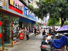 门面-甘记肥肠粉(马鞍北路店)