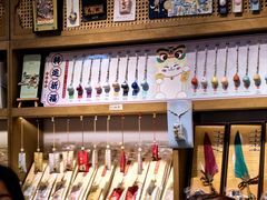 -三生有信(豫园商城店)