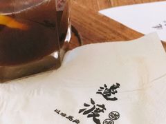 -邊渡咖啡