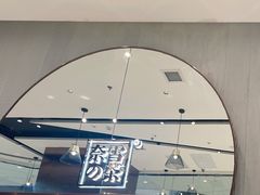 -奈雪的茶(石家庄万象城店)