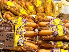-PAPER STONE BAKERY(天环店)