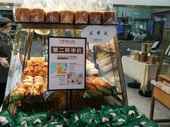 -法贝滋动物奶油蛋糕(广益哥伦布店)