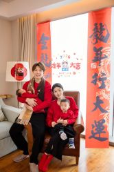 -圣贝拉母婴护理中心(广州瑰丽店)