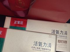 -Olé精品超市(苏州中心店)