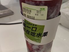 -树夏(金楠天街店)