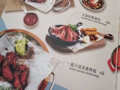 -CRAZYONES克芮旺斯西班牙餐厅(苏州中心店)