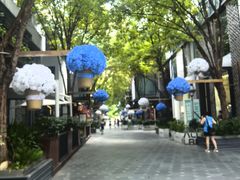 -大渔铁板烧(花园道店)