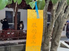 -钱王祠