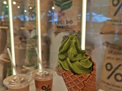 -% Arabica阿拉比卡咖啡(前滩太古里店)
