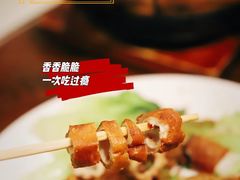 -金龙·打边炉(南京西路店)