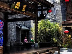 -里宴川菜酒楼(昊祥邻里聚金泉广场店)