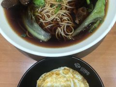 -回味鸭血粉丝汤(砂之船店)
