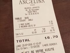 账单-Angelina(老佛爷店)