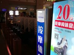-长春西站