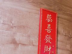-味福记·江西小炒·南昌小吃(青山湖万达店)