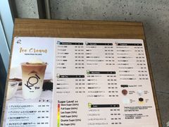 -KOI The(国際通り店)