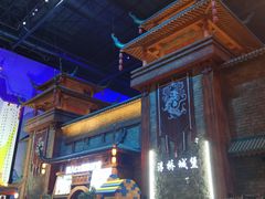 -万达茂商场(南京仙林店)