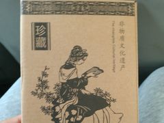 -法门文化景区