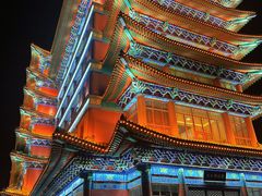 -大明幻境第一城