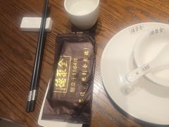 -全聚德(新街口店)