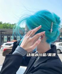 -藤野造型烫发染发