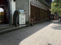 -西溪南古村落