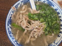 -老三羊汤【北兴隆街店】