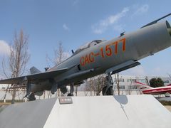 -成飞公园