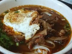 -易裕和·长沙米粉(友谊路店)
