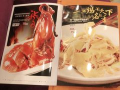 -顺风山庄(水濂山店)