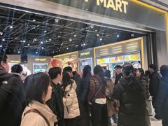 -泡泡玛特POPMART(正弘城店)