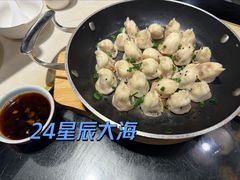 招牌拇指煎包-京味斋·北京烤鸭(北京南站洋桥店)