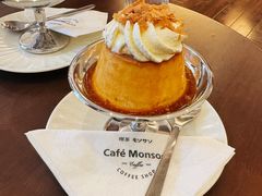 -Café Monson