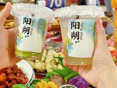 -刘姐啤酒鱼民族演艺餐厅(西街总店)