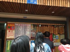 等位区-阿吉仔(大元路店)