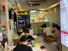 -孟记大碗面•家常菜(鼓楼和会街店)