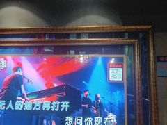 -云晓光头烧烤吧(川沙绿地店)