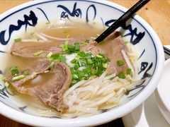河内熟牛肉汤河粉-米纸越南小馆(金鹰世界店)