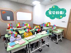 -昂立青少儿成长中心(杨浦国和1000校区)