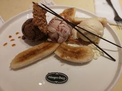 -哈根达斯(国瑞店)