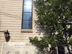 -思南书局·诗歌店