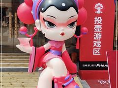 -霸王茶姬(正佳广场店)