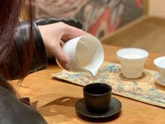 -有茶空间(万科金色半山店)